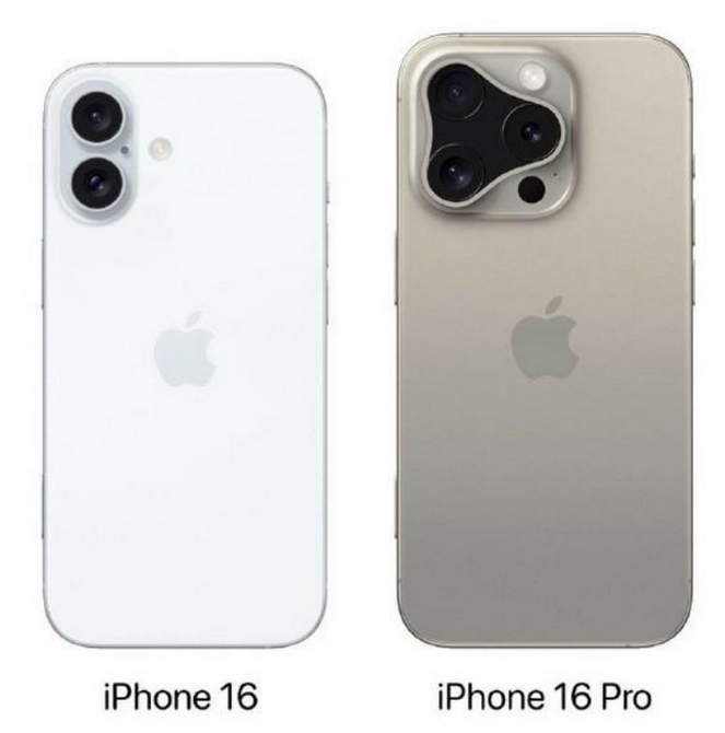 凤阳苹果16维修网点分享iPhone16系列提升明显吗 