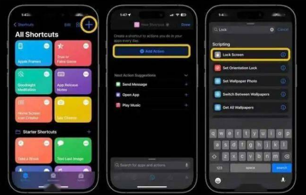 凤阳苹果14锁屏维修店分享iPhone14升级iOS16.4后如何创建锁屏快捷方式 