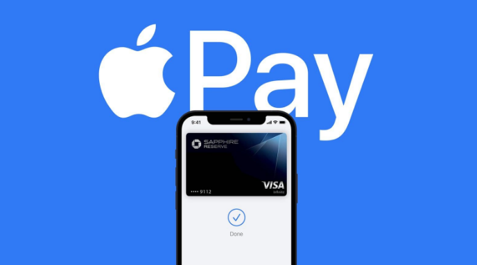 凤阳苹果14服务点分享iPhone 14 设置 Apple Pay 后，锁屏密码不正确怎么办 