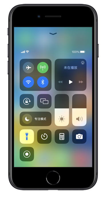 凤阳苹果14维修分享苹果iPhone 14 Pro手电筒开启方法 