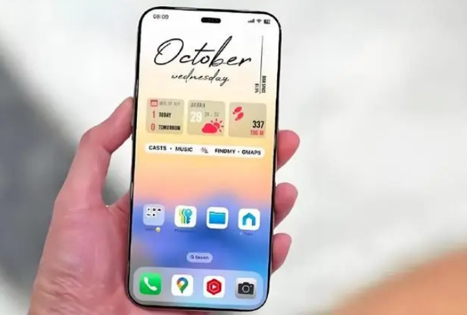 凤阳苹果手机维修分享苹果计划明年推出超薄版iPhone 17 Air 