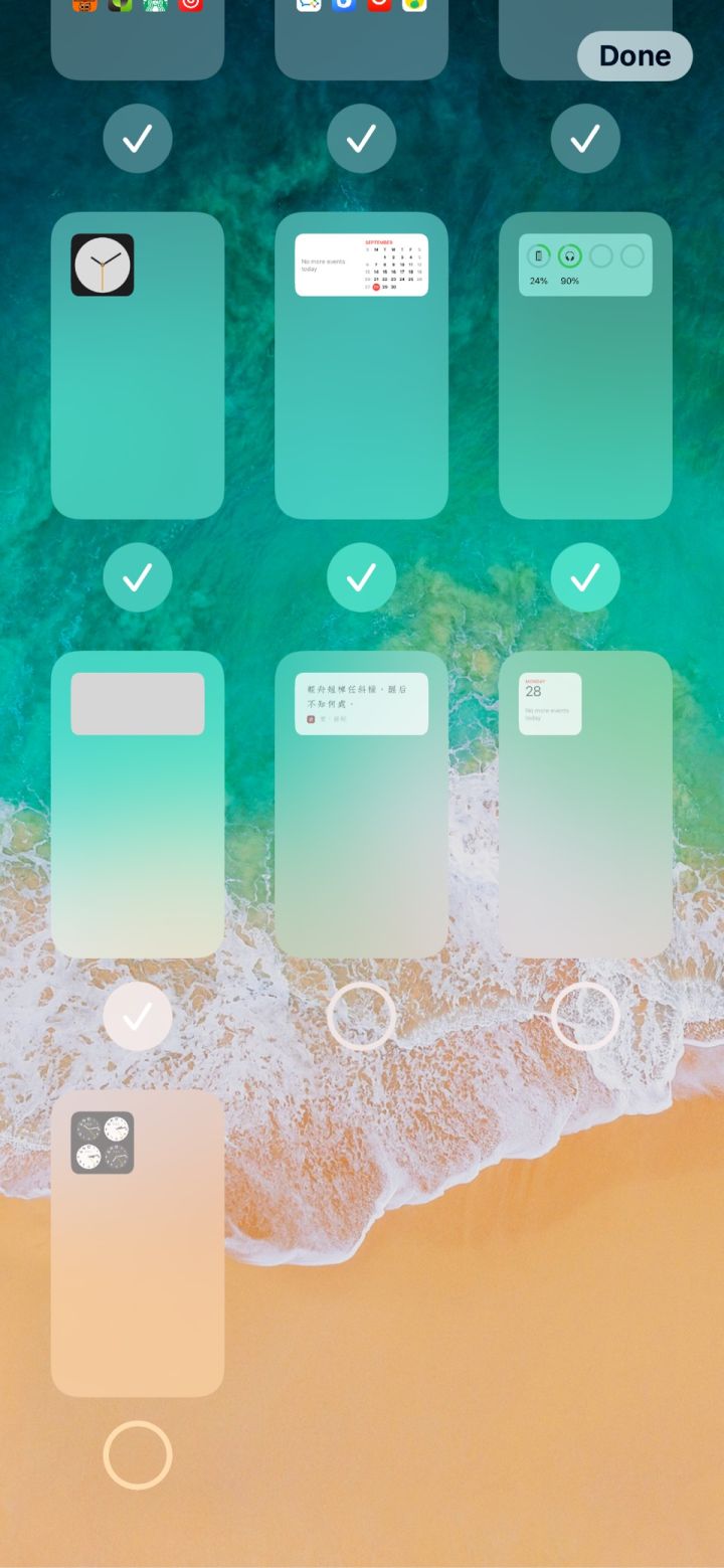 凤阳苹果手机维修分享iPhone 升级 iOS 14 后的四个实用小技巧 
