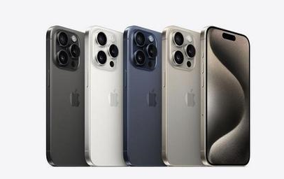 凤阳苹果维修点分享iPhone 15 Pro发烫五大诱因详解 